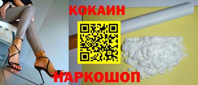 скорость Волжск
