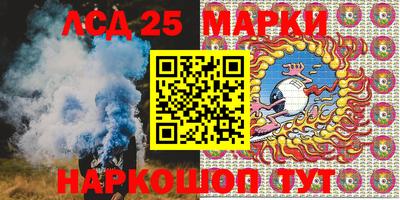 хмурый Бугуруслан