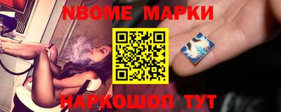 индика Волгодонск