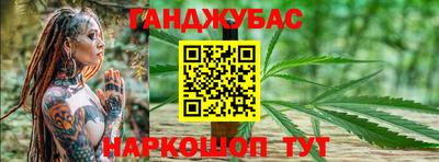 индика Волгодонск