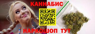скорость Волжский