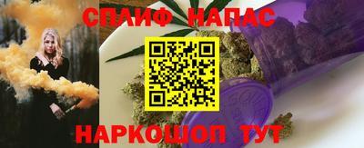 индика Волгодонск
