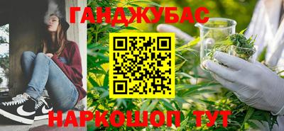 скорость Волжск