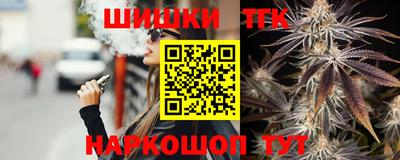 индика Волгодонск