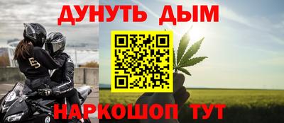 скорость Волжск