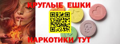 скорость Волжский