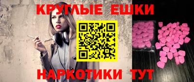 хмурый Бугуруслан