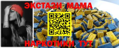 хмурый Бугуруслан