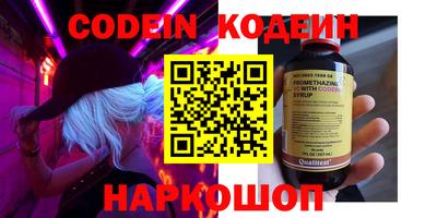 мет Будённовск