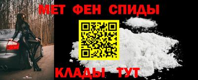 гидра Бузулук