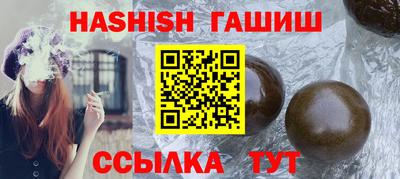 скорость Волжский