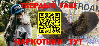 скорость Волжский