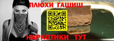 скорость Волжский