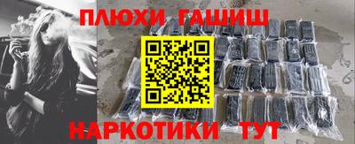мет Будённовск
