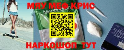 хмурый Бугуруслан
