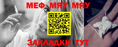 индика Волгодонск