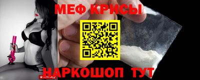 индика Волгодонск