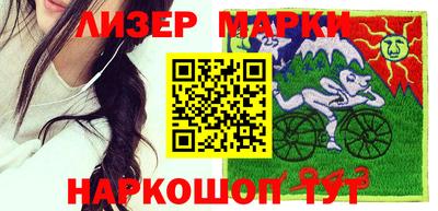 хмурый Бугуруслан