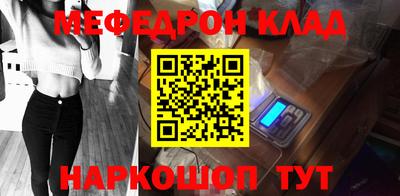 индика Волгодонск