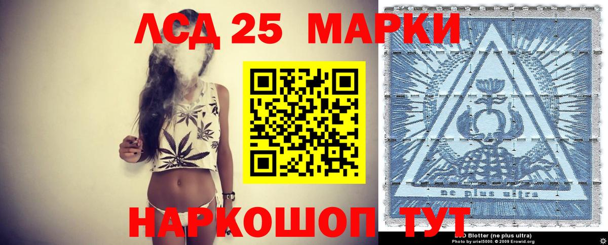Бошки Шишки Великий Новгород