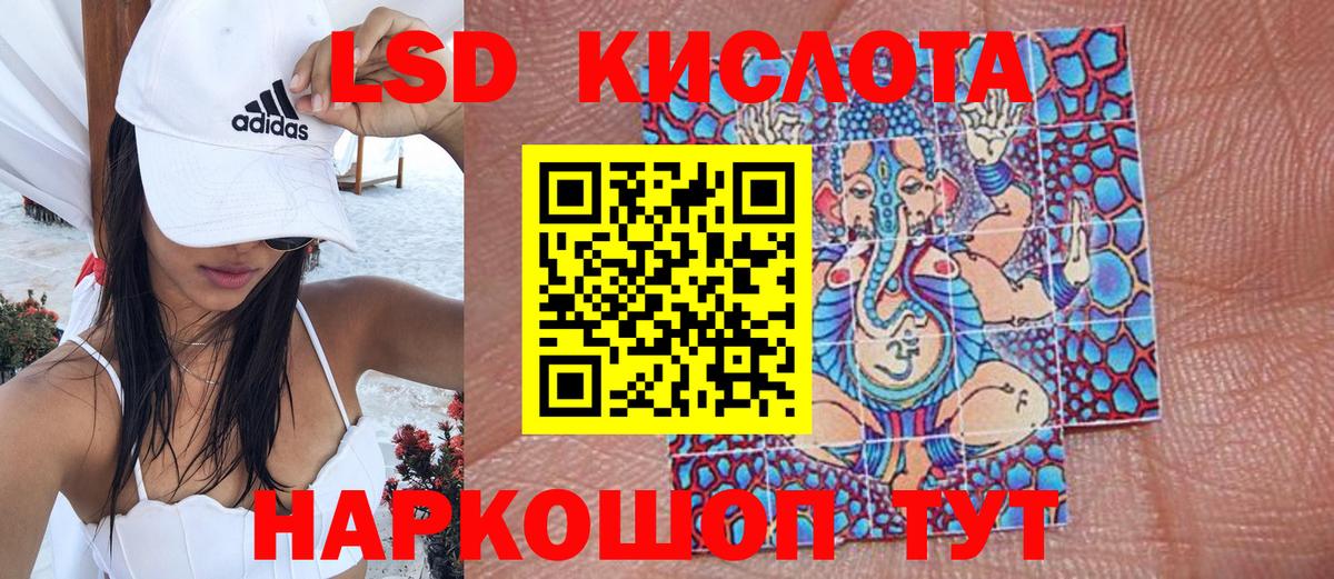Марки N-bome 1500мкг  Вход с VPN  Марки N-bome 1500мкг  Великий Новгород 